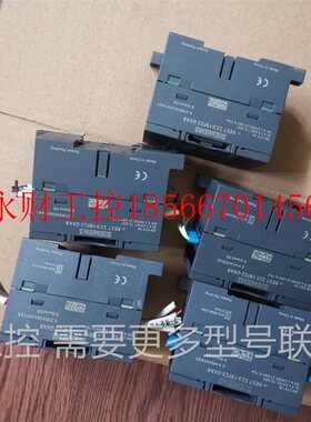议价6ES7 223-1BF22-0XA0  拆机95成新 年份近装机充新 现货￥
