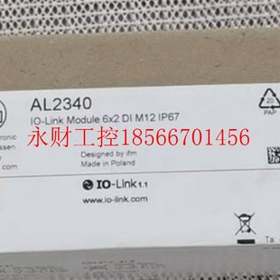 议价易福门 AL2340￥