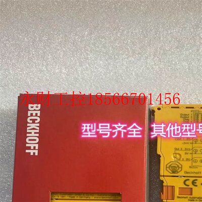 议价现货 Teensy LC DEV-13305 KL26P64M48SF5 开发板 模块￥