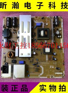 议价成色新 原装三星PS60E530A6R PS60E550D1J电源板 BN44-0051￥