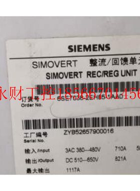 议价6SE7021-6ES87-2DA1西门子主驱动紧凑型510V-650V10kW馈电￥