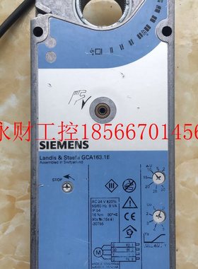 议价SIEMENS西门子电动风阀风门执行器GCA163.1E /GBB131.1E￥