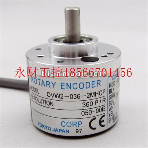 议价OVW2-036-2HCP编码器1024-12-15-2048-2MC-25-2MHCP-01-05-￥