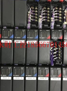 议价C Z-03B L250 D2-0D6B F2-08LADP 程序可HXQ破解 技术支持￥