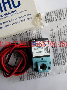 议价美国MAC电磁阀45A-AB1-DDAB-1BA 大量现货￥