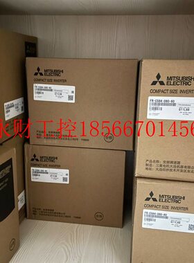 议价三菱变频器 FR-CS84-012 022 036 050 080 120 160-60 代替￥