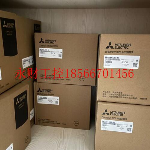 议价三菱变频器 FR-CS84-012 022 036 050 080 120 160-60 代替￥