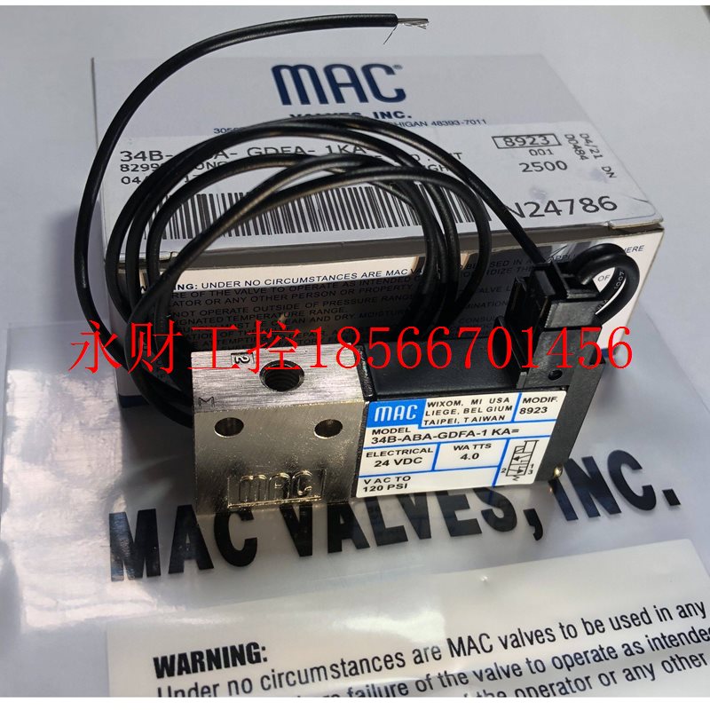 议价全新原装正品MAC美国电磁阀34B-AAA-GEUB-1KA现货￥