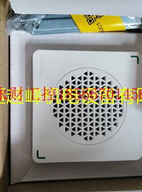议价日本ARROW喇叭XVSA9BWN XVSA9BBP XVSA9MBN XVSA9MWN原装供￥