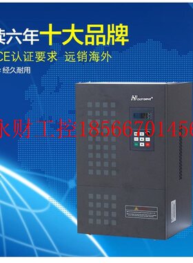 议价变频器 CV3100-4T0750M/4T0900FP  380V/重载75KW轻载90KW￥