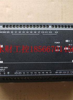 议价台达PLC DVP08XN211T/DVP24ES200T/DVP32ES200T/DVP24EC00T￥