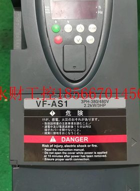 议价东芝变频器 VFAS1-4022PL-WN1 2.2KW/380V 成色漂亮 质量保￥