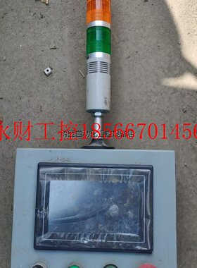 议价TK6070IK触摸屏,三菱fx1s-20mt,plc,￥