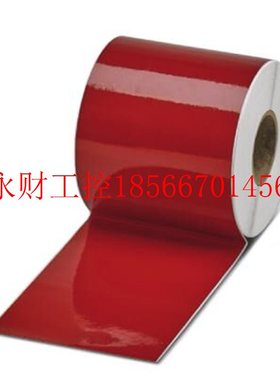 议价菲尼克斯-标签高弹性 - EMLF (108XE)R RD - 0804198 全￥