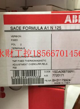 议价全新原装正品ABB断路器A1N125 TMF100/1000 FF 3P￥