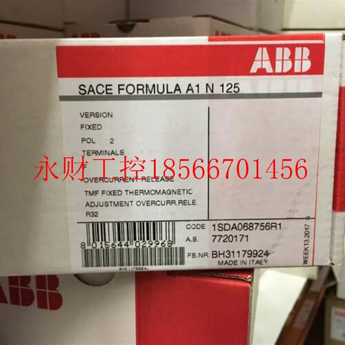 议价全新原装正品ABB断路器A1N125 TMF100/1000 FF 3P￥