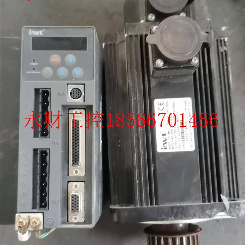 议价英威腾驱动器SV-DB100-2R0-2-1R....电机S￥