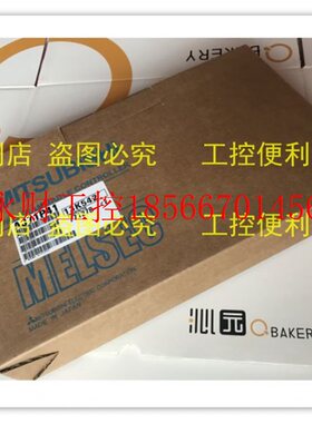 议价原装进口三菱AJ71P41新品促销￥