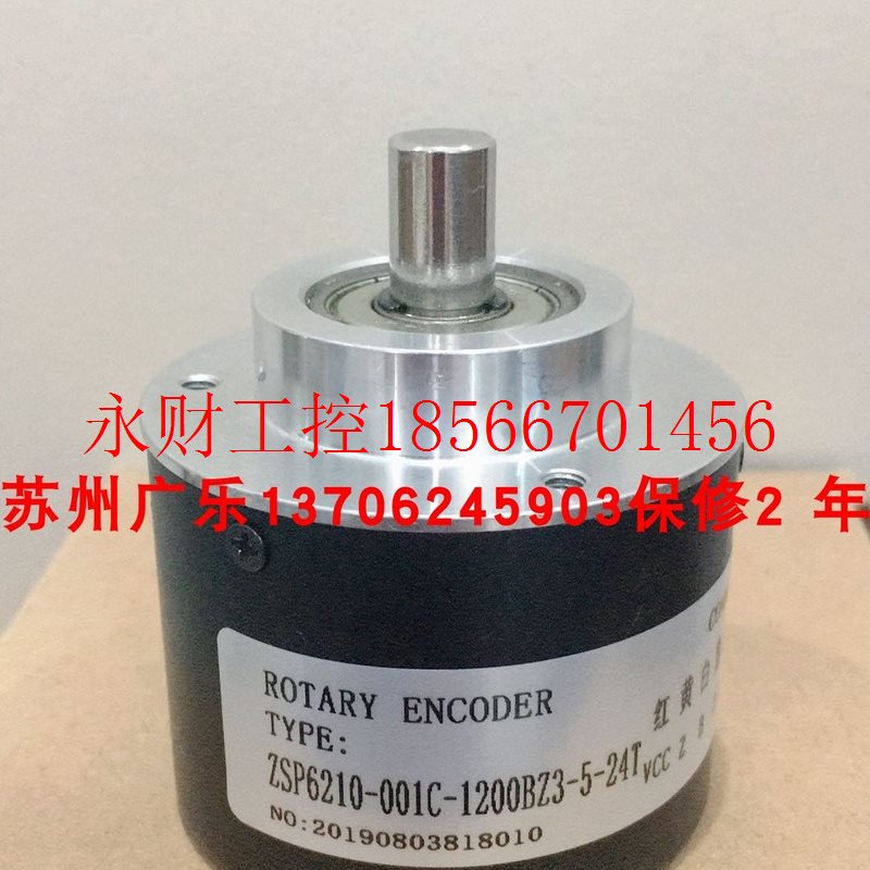 议价ZSP6210-001C-100BZ1-12-24T  1200BZ3-5-24C  SZGLK9035G2￥