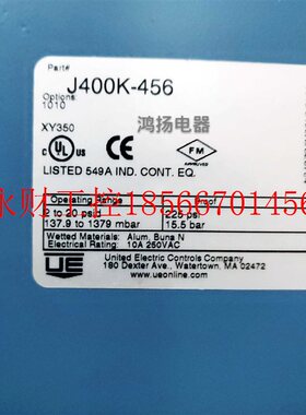 议价UE J400K-456￥