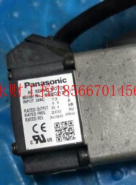 议价伺服电机MSMD0A12G1U,,MSMD5ZSSFK1T,MSM012L1U2M MSMF下01￥