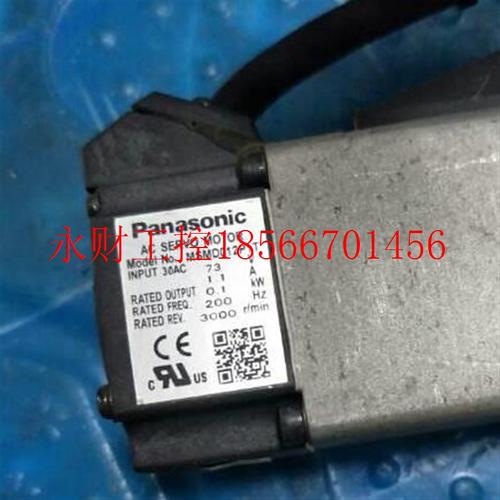 议价伺服电机MSMD0A12G1U,,MSMD5ZSSFK1T,MSM012L1U2M MSMF下01￥