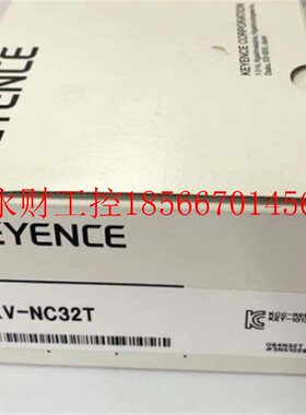 议价KEYENCE/基恩士 KV-NC32T 基本单元  可编程控制器、￥