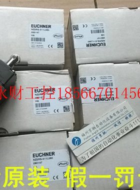 议价NZ2RS-511L060C1631 079350德国安士能NZ2RS-511L060C1630￥