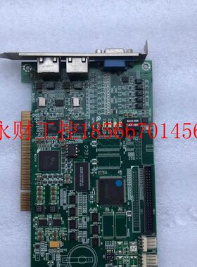 议价现货 E90147 SPC M-V2 采集卡 成色新￥