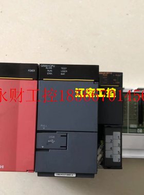 议价现货 三菱Q系列QS061P-A2 QS001CPU原装正品￥