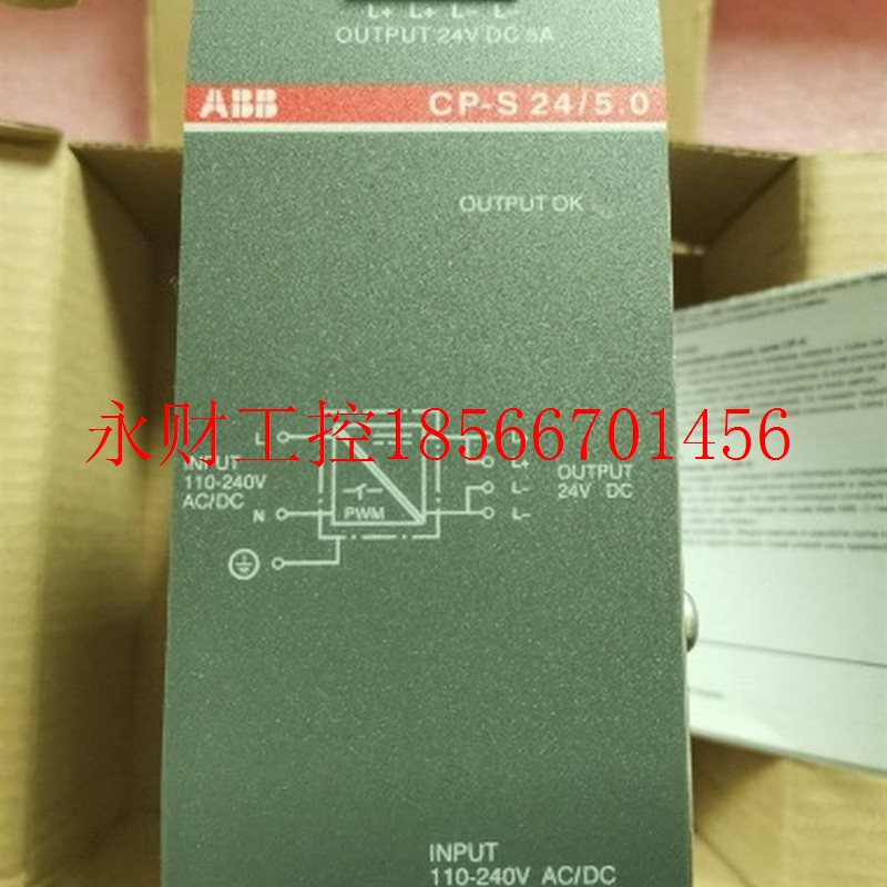 议价ABB CP-S 24/5.0 CP-S24/5.0 1SVR427014R0000￥