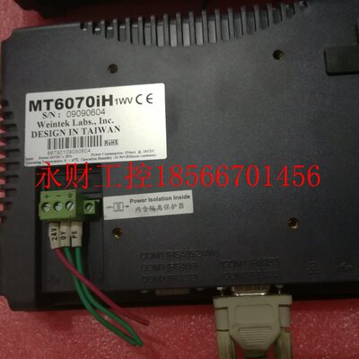 议价a威纶WEINVIEW触摸屏 MT6070IH 1WV拆机￥