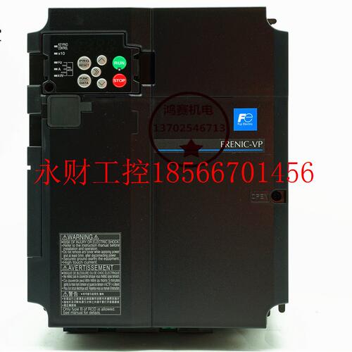 议价全新原装富士变频器 F2S风机型 FRN0139F2S-4C 75KW ￥