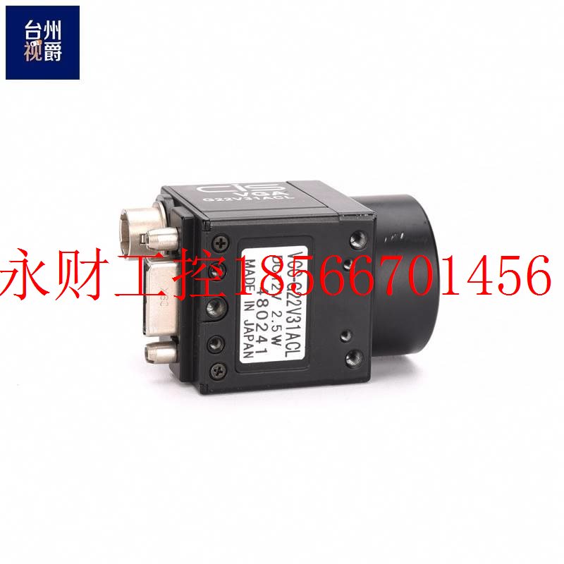 议价IS VCC-G22V31ACL 黑白工数字相机 nimi camera linCk接FSS￥