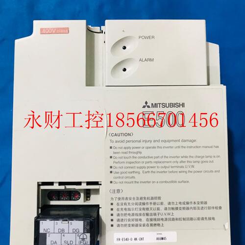 议价原装拆机三菱变频器 FR-E540-0.4K-CHT 实拍 质量保证 现货￥