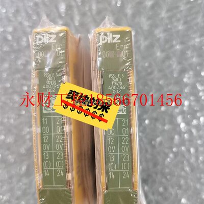 议价全新原装正品皮尔兹 312470 PSSU E S 2AO￥