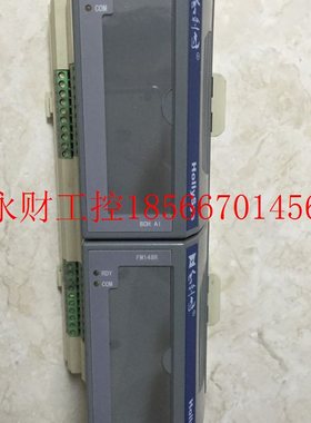 议价FM132-A/FM148R/FM152A/FM131-E-A/FM131A 和利时 现货￥