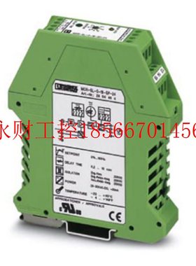 议价菲尼克斯电流监视 MCR-SL-S- 16-SP- 24 - 2864464￥