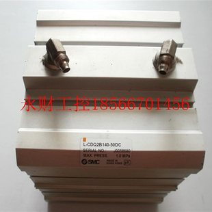 CDQ2B140 正品 50DC 原装 ￥ SMC气缸 议价L
