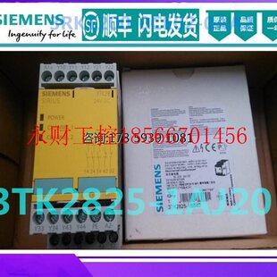 议价现货3TK2825-1AJ20 西门子SIRIUS安全继电器115V 3TK28251A￥