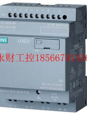 议价6ED1052-2CC08-0BA0 西门子LOGO24CEO经济型主机6ED10522CC￥