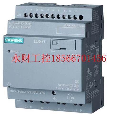 议价6ED1052-2CC08-0BA0 西门子LOGO24CEO经济型主机6ED10522CC￥