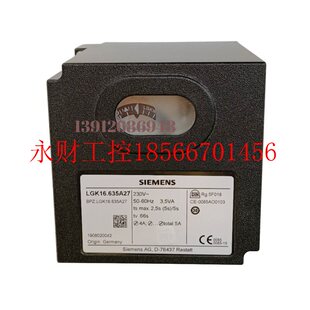 进口 LGI16.053A27原装 LGI16.0￥ LOK16.250A27 议价LGK16.333A27