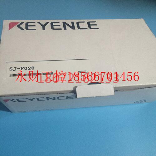 议价基恩士 SJ-F020高速静电消除器风扇SJ-B020 SJ-S020W￥