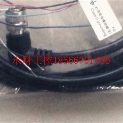 议价KEYENCE/基恩士 OP-88304 88305 88306 88307 88308 88309 ￥