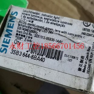 议价西门子SIEMENS指示灯3SB3 6BA40￥ 644