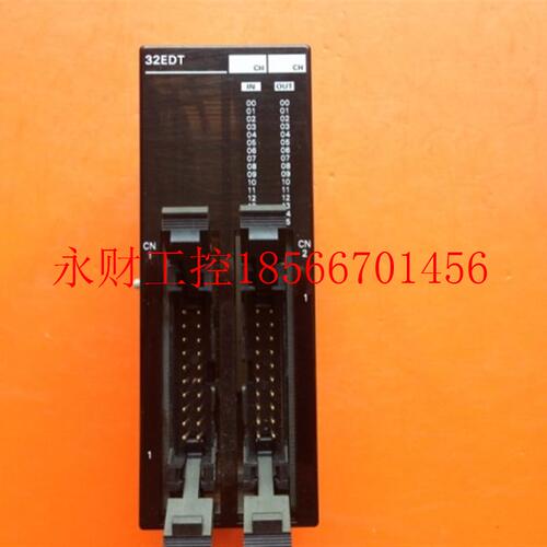 议价欧姆龙 CPM2C-32EDTM￥