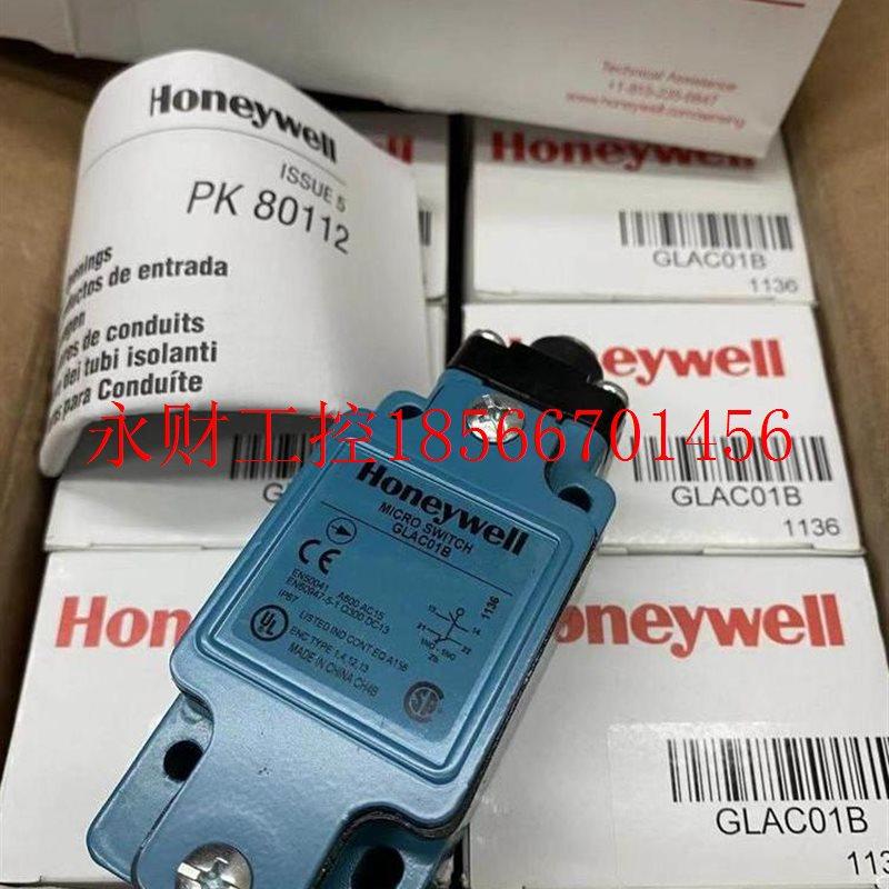 议价HONEYWEII 霍尼韦尔限位开关 GLAC01B￥