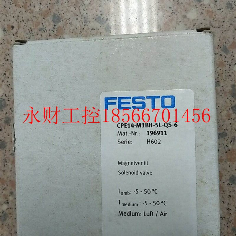 议价全新原装费斯托 196911 CPE14-M1BH-5L-QS-6¥