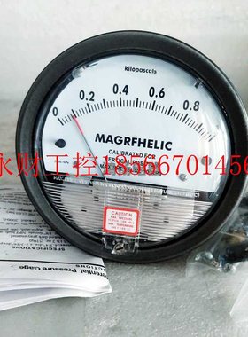 议价CAUTION 15 PSIG￥